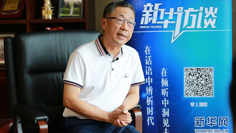 [新华网]尹洪卫：从园林建设到生态文旅综合服务的“WM视讯力量”