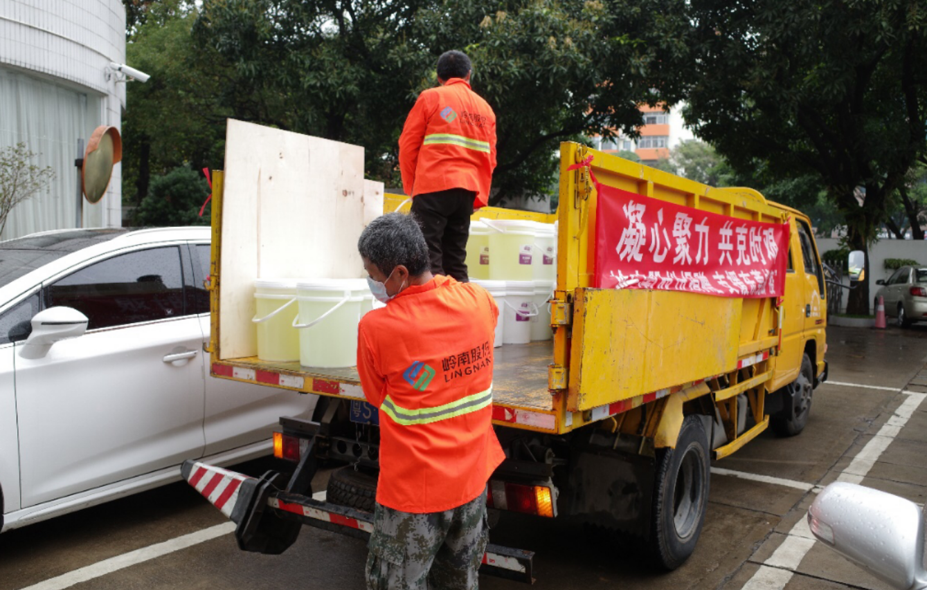 [i东莞]WM视讯股份再捐防护物资支援东莞战“疫”