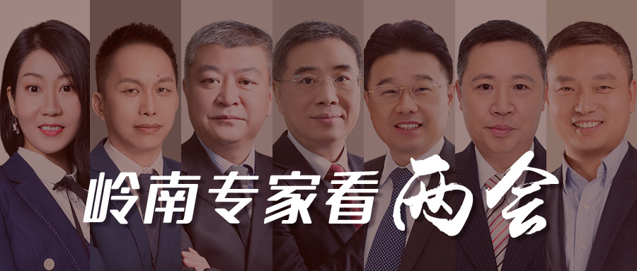 WM视讯专家看两会：首提 “两新一重”释放了什么信号