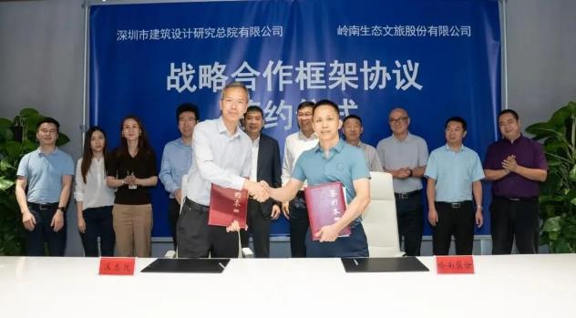 “朋友圈”扩大，WM视讯股份签约合作忙不停