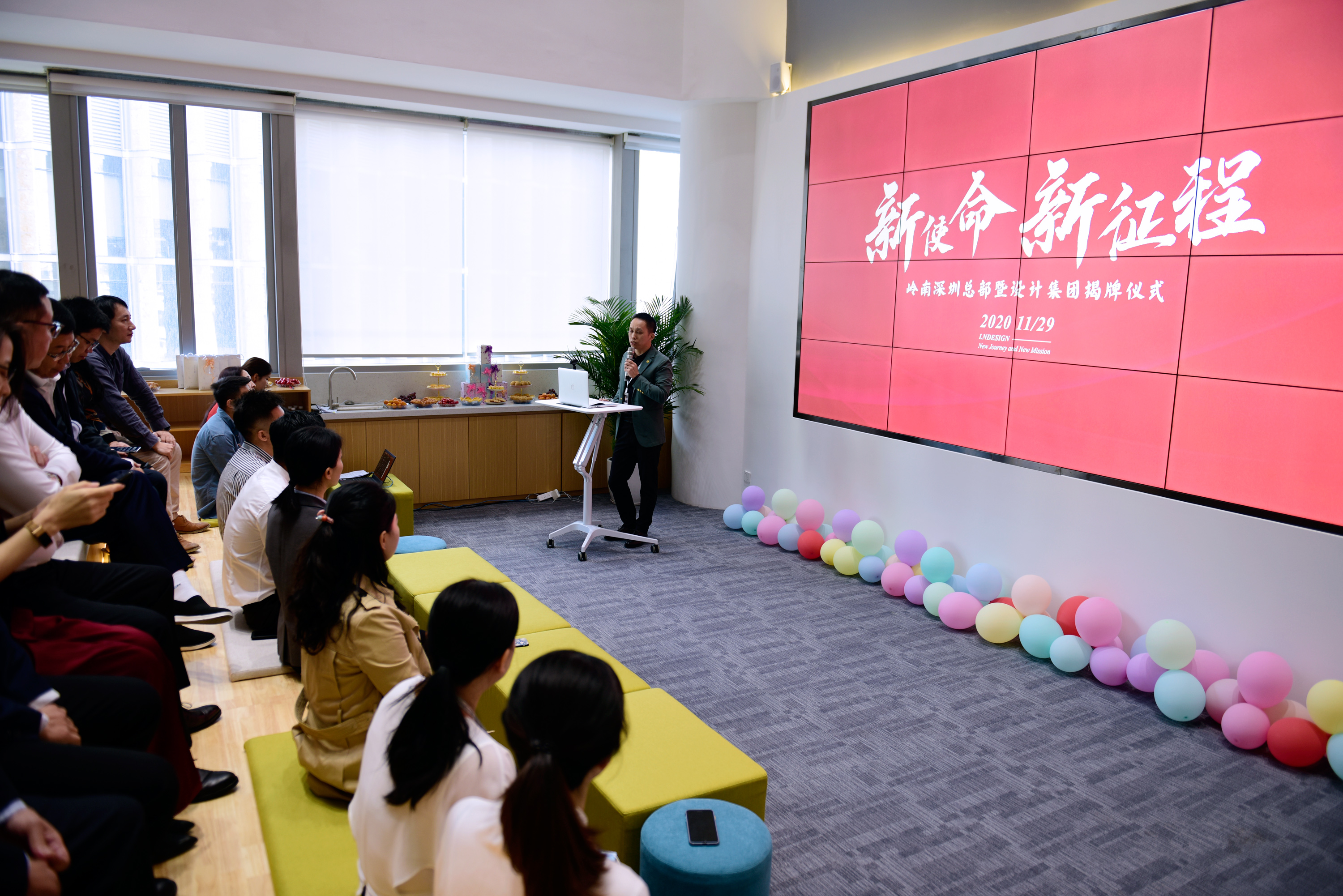 @WM视讯股份人、WM视讯设计师，我们在深圳有了新家