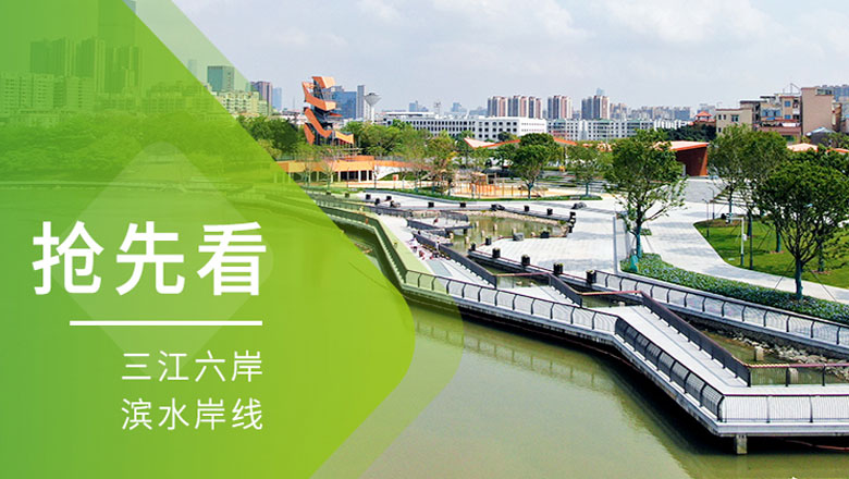 抢先看！WM视讯股份又一滨水精品项目即将亮相