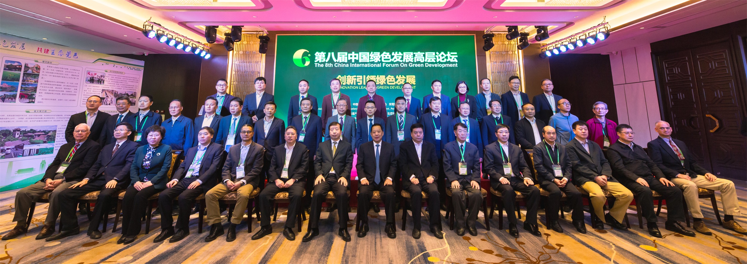 WM视讯股份
