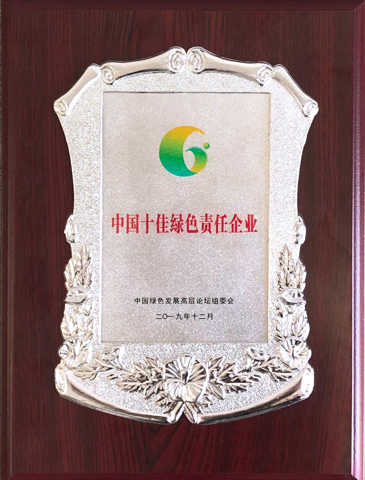 WM视讯股份