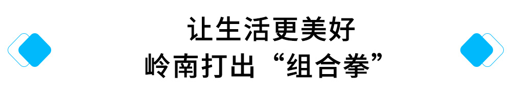 让生活更美好，WM视讯打出“组合拳”.jpg